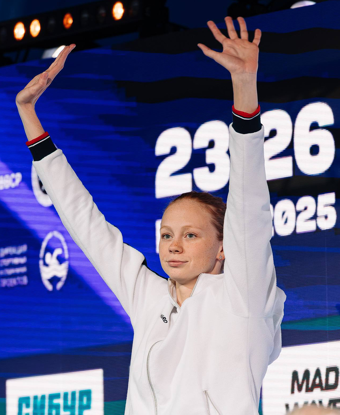 Алина Гайфутдинова