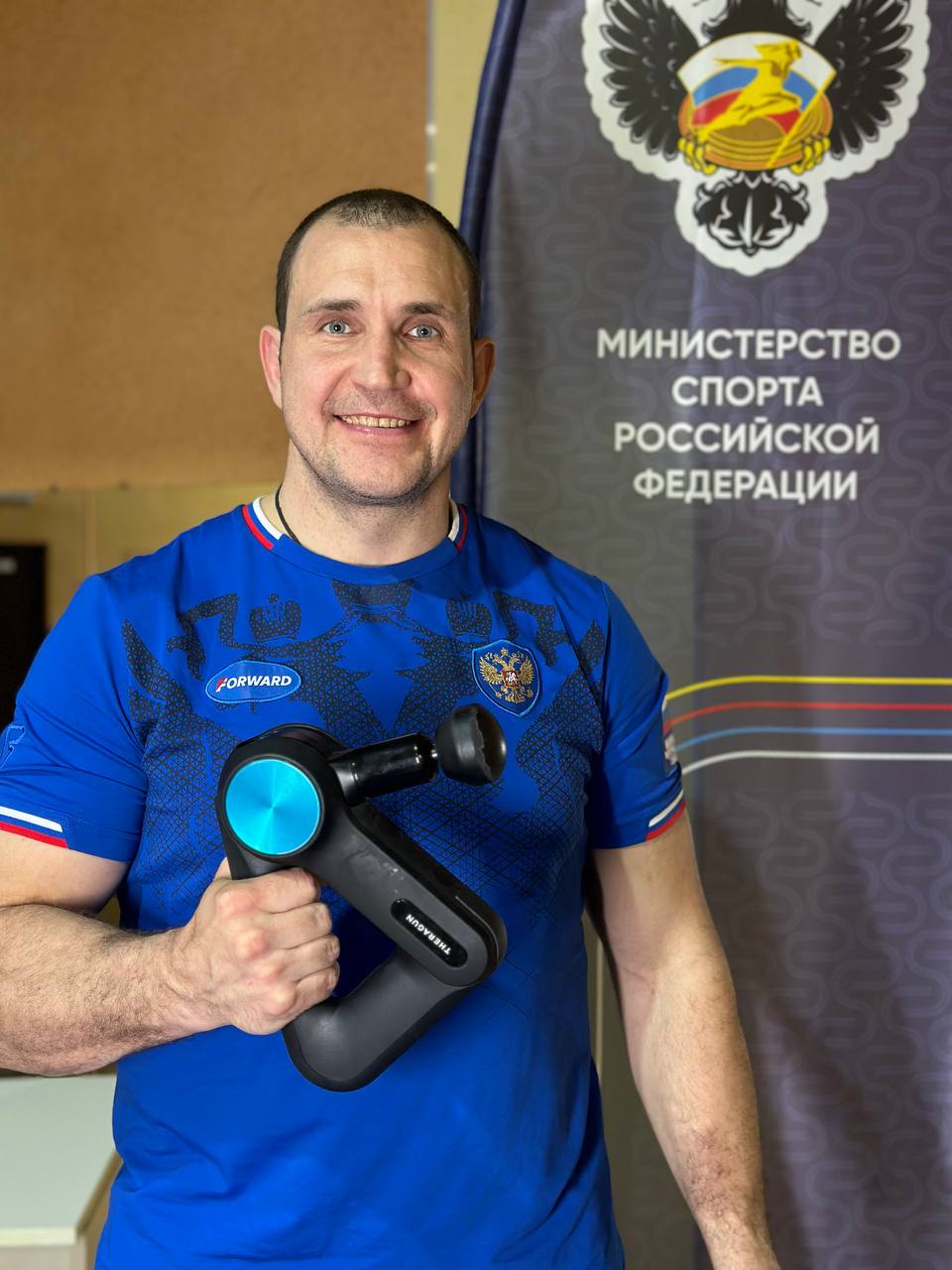 Иван Денисов