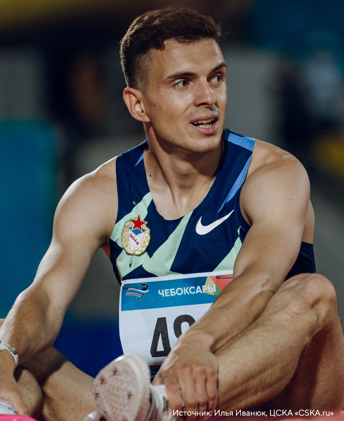 Илья Иванюк