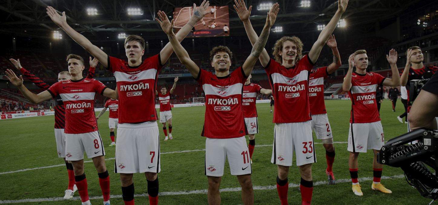 FC Spartak Moscow (Russian: Футбольный клуб «Спартак» Москва